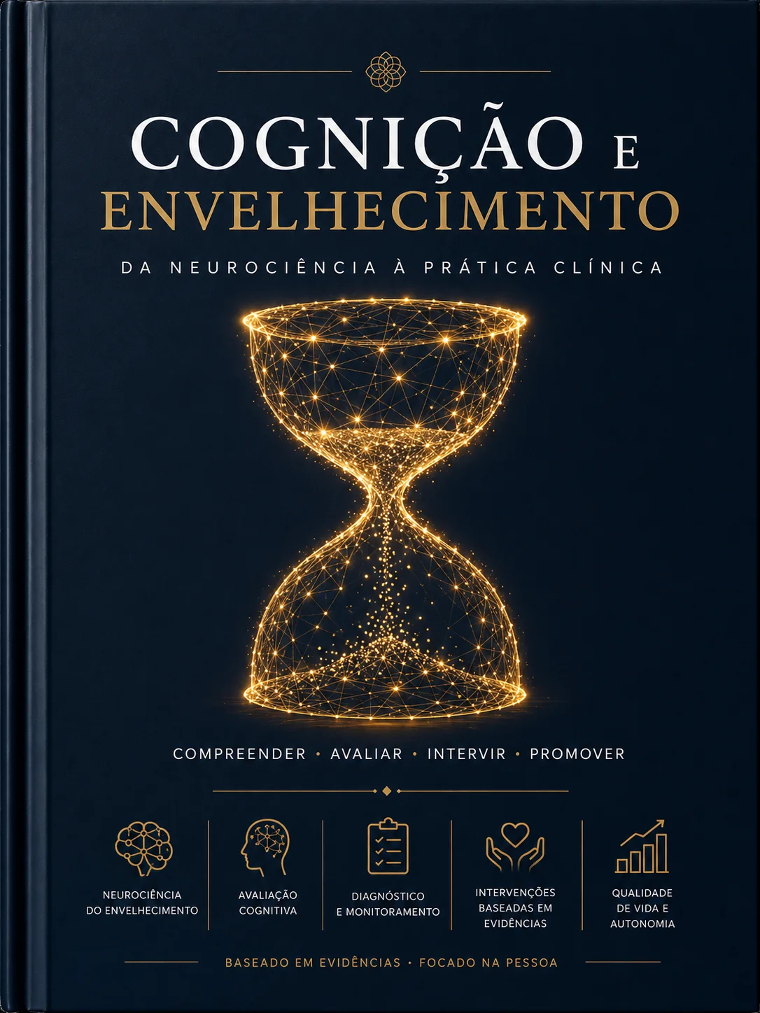 Cognição